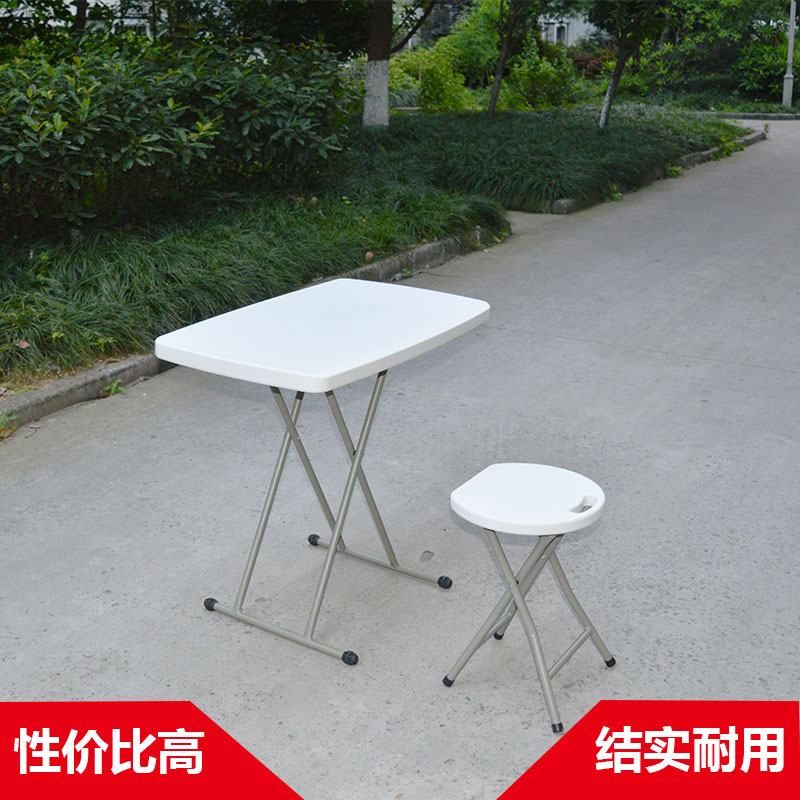 折叠餐桌儿童饭桌小桌塑料电脑桌可携式升降桌学习桌调节床边简易