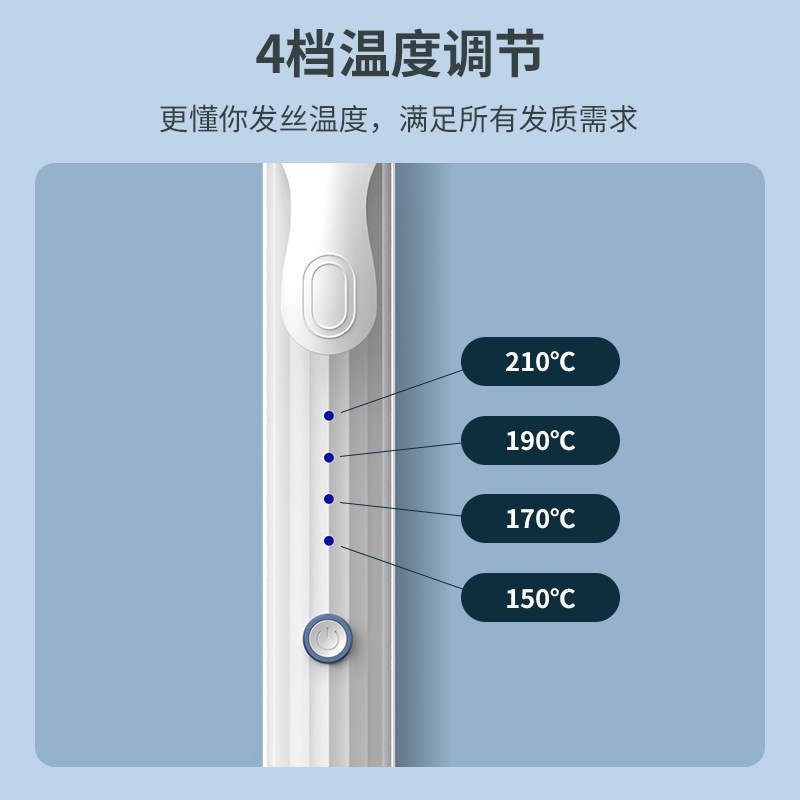 敏煌卷发棒持久定型护发32mm大波浪大卷蓬松神器刘海宿舍烫发棒女