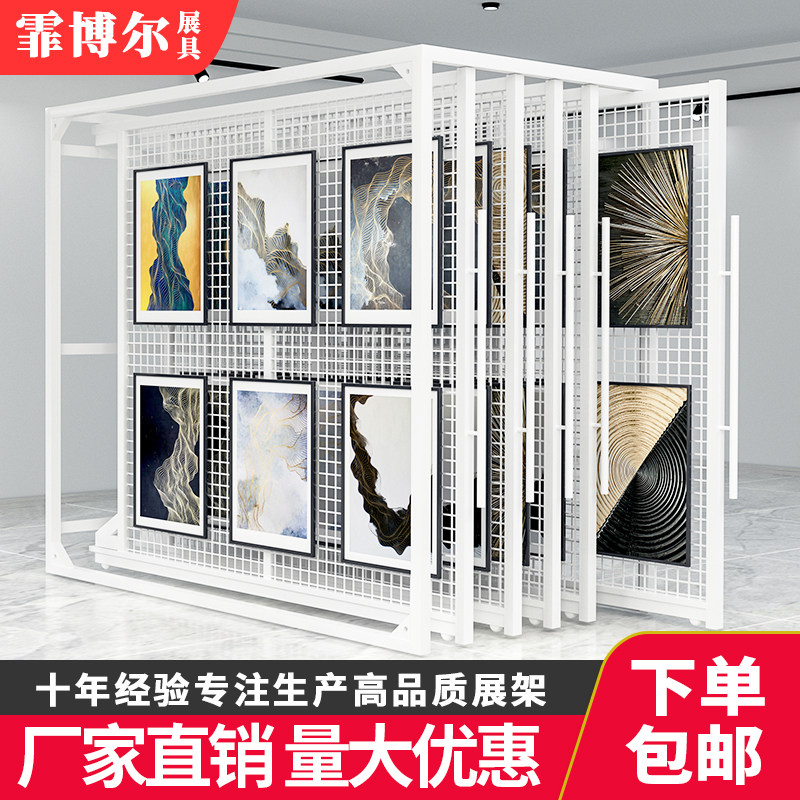 挂画网格展示架推拉画展画室展架油画婚纱照相框展览架美术展示架
