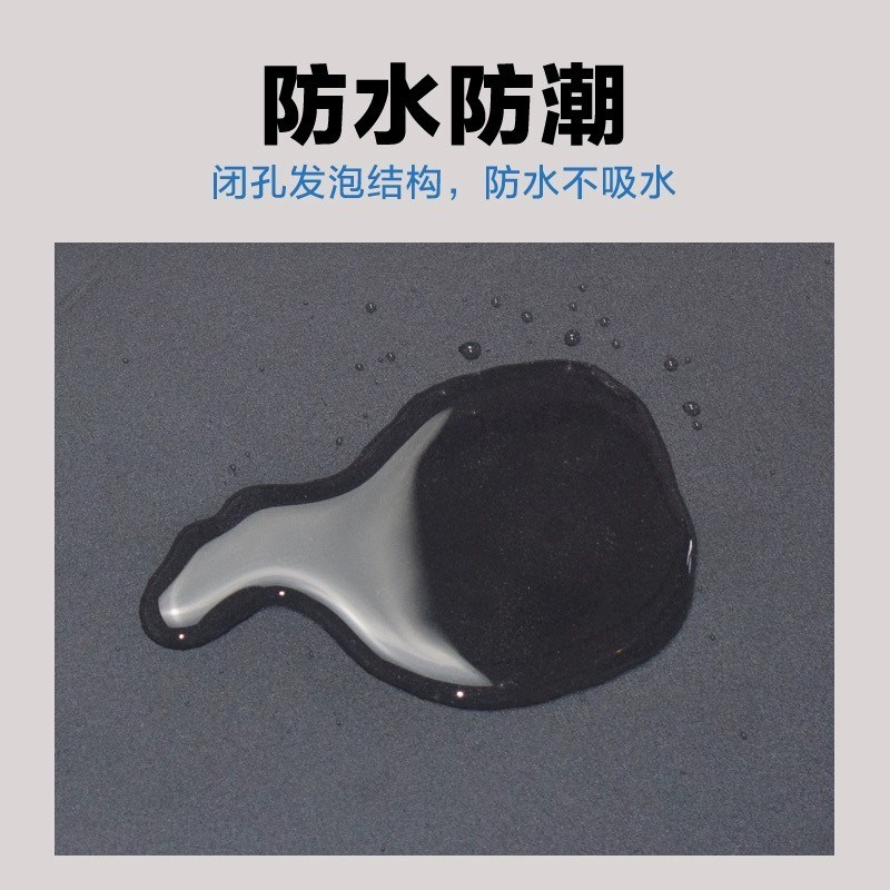 高密度橡塑板隔热板保温板耐高温楼顶屋顶阳光房隔热棉保温棉防晒