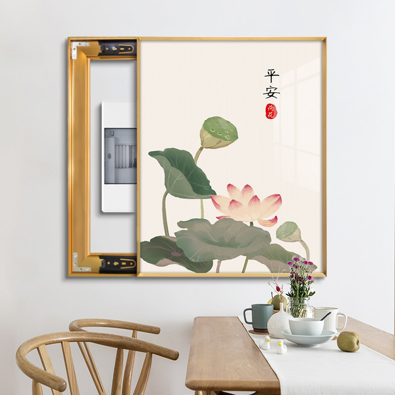 花鸟新中式电表箱装饰画免打孔配电箱遮挡竖版开关电源盒餐厅挂画