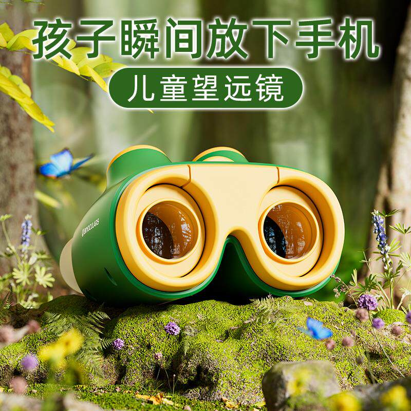 儿童创意生日礼物送5男生男童女童7玩具8男孩6女孩10岁小孩实用型