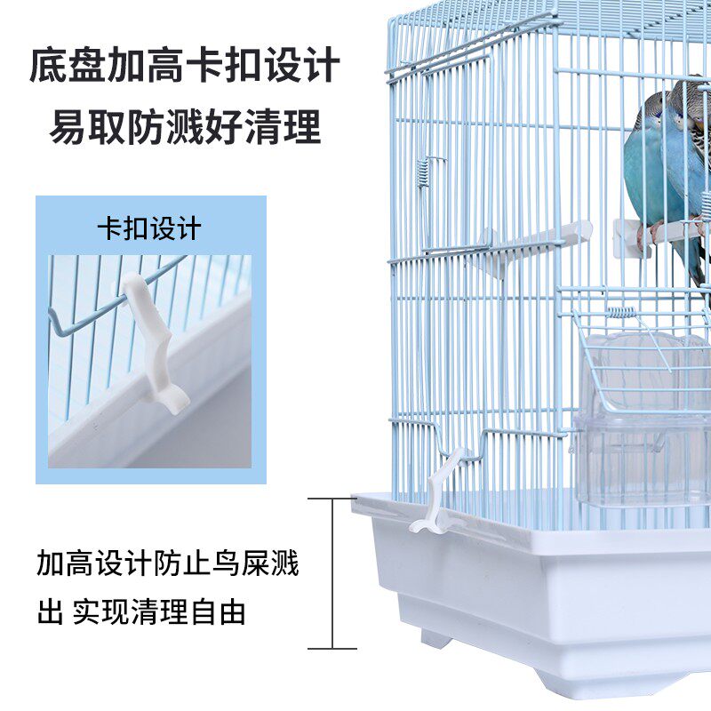 鸟笼鹦鹉笼大号虎皮玄凤八哥高级观赏鸟笼子带隔网繁殖笼金属笼子