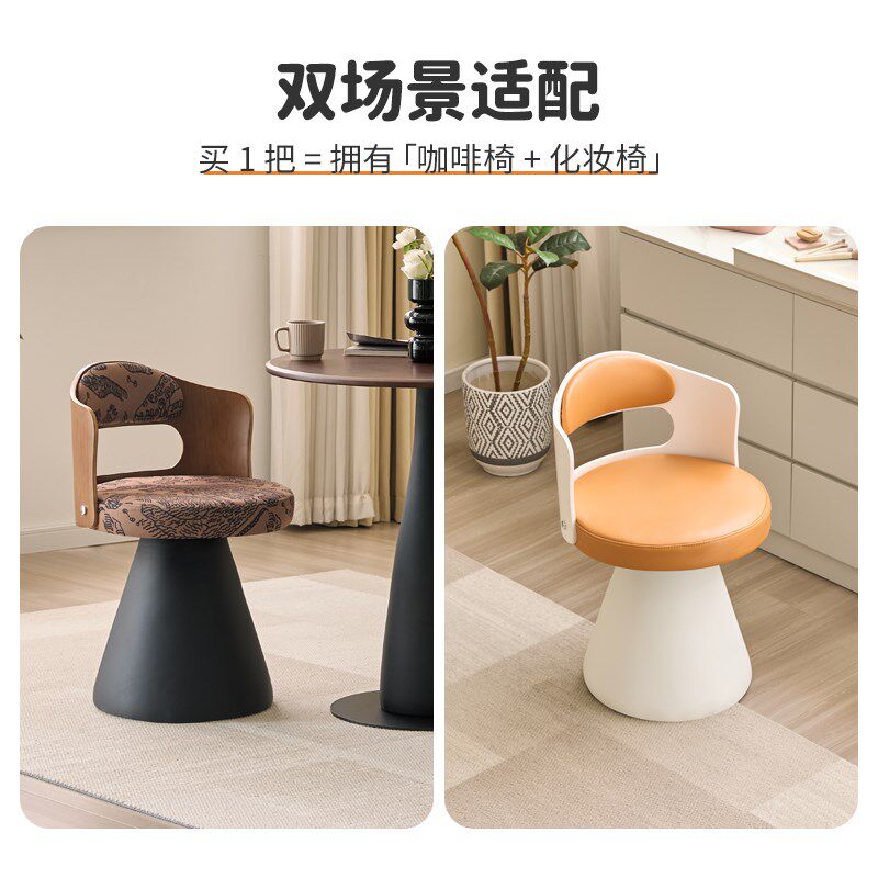 威展实木餐椅法式化妆椅梳妆椅复古餐桌椅家用书桌椅设计师椅子