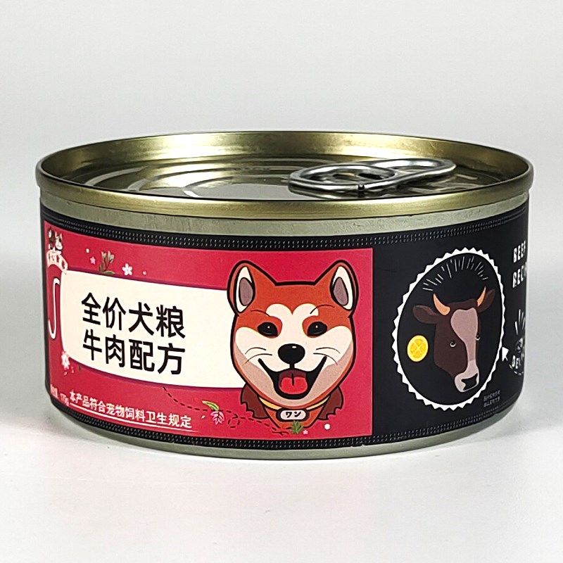 开心食客宠物狗罐头170克犬鸡肉牛肉三文鱼零食营养拌狗粮湿粮
