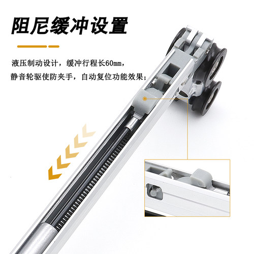 按弹式口袋门吊轮轨道厨房木门铝框移门静音阻尼缓冲隐形趟门五金