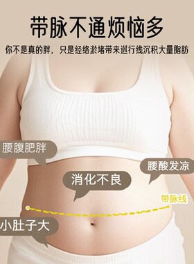 黄铜经络刷揉小肚子按摩腹部疏全身通用肝胆经带脉长柄揉腹刷专用