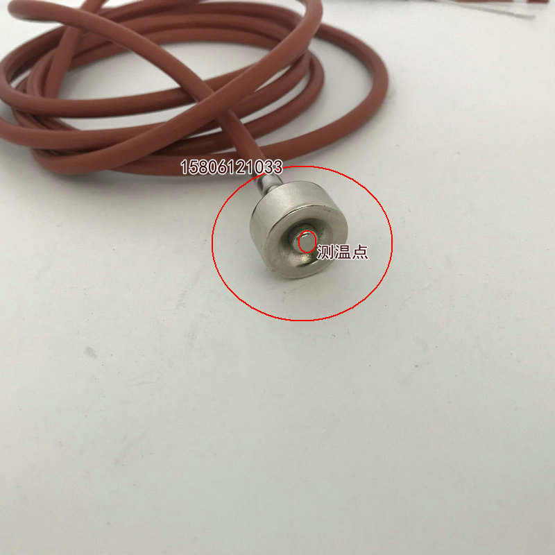 磁性PT100温度传感器磁吸式温度探头感温器温控仪探测