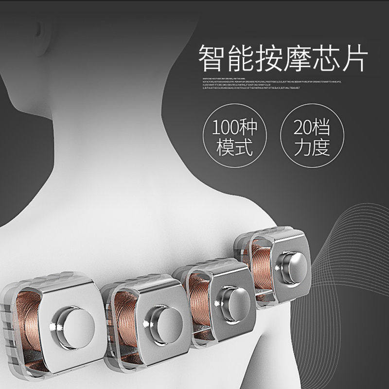 乐臣捶打按摩披肩颈椎腰部背部家用多功能按摩器颈肩捶背器敲敲乐