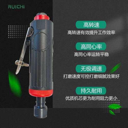 气动刻磨机小风磨气磨风动轮胎补胎打磨机气磨机研磨砂轮机抛光机