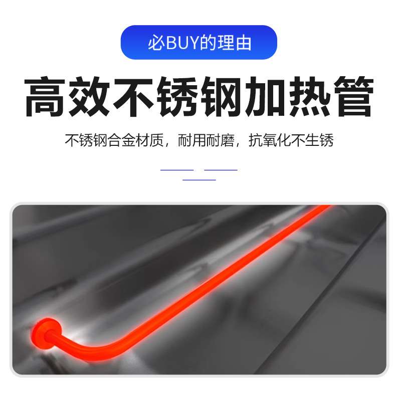 不锈钢保温售饭台商用快餐车保温汤池菜台分餐台份数盆食堂打饭台