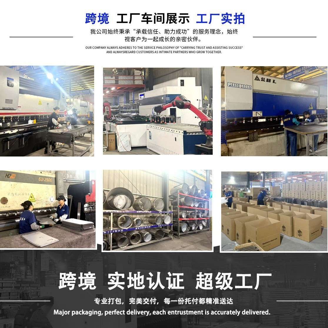 跨境不锈钢货架厨房置物架落地架饭店酒店收纳锅架家用微波炉架子