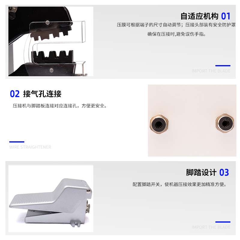 单头端子压接机FEK-06M小型压线机半自动端子压着机皮具压线设备