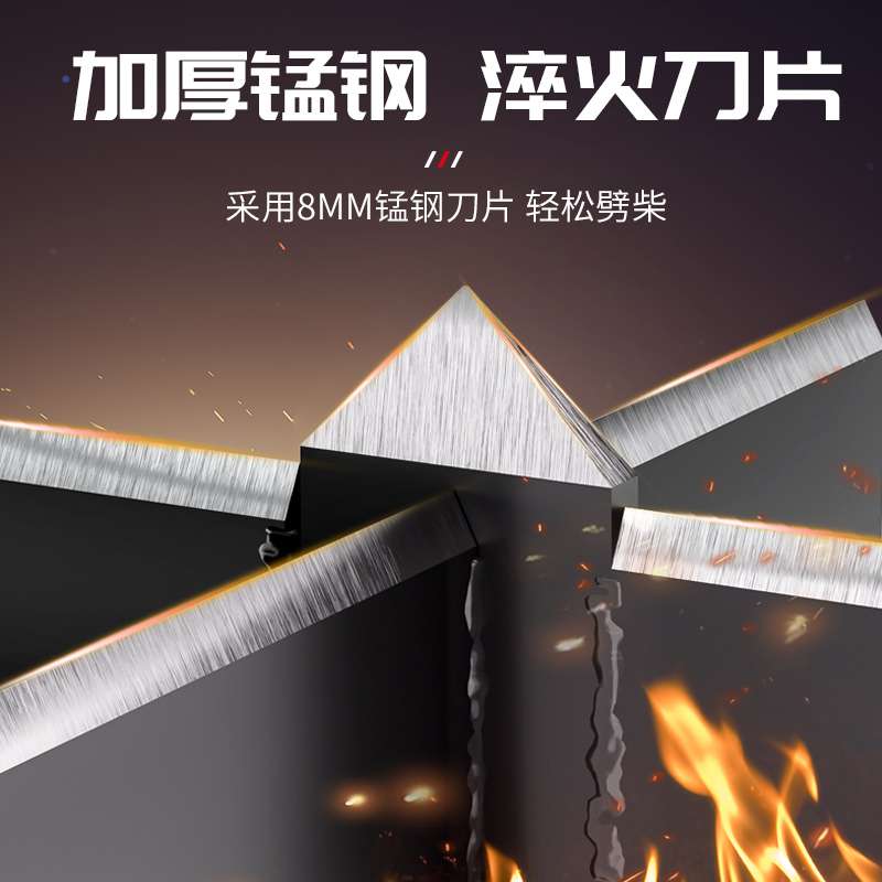 劈柴家用农村十字手动破柴机砍木头工具户外电动分裂器材