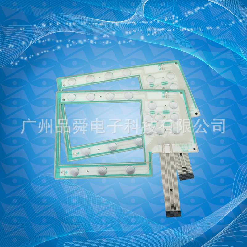 厂家长期供应 pvc薄膜面板开关 广州薄膜开关