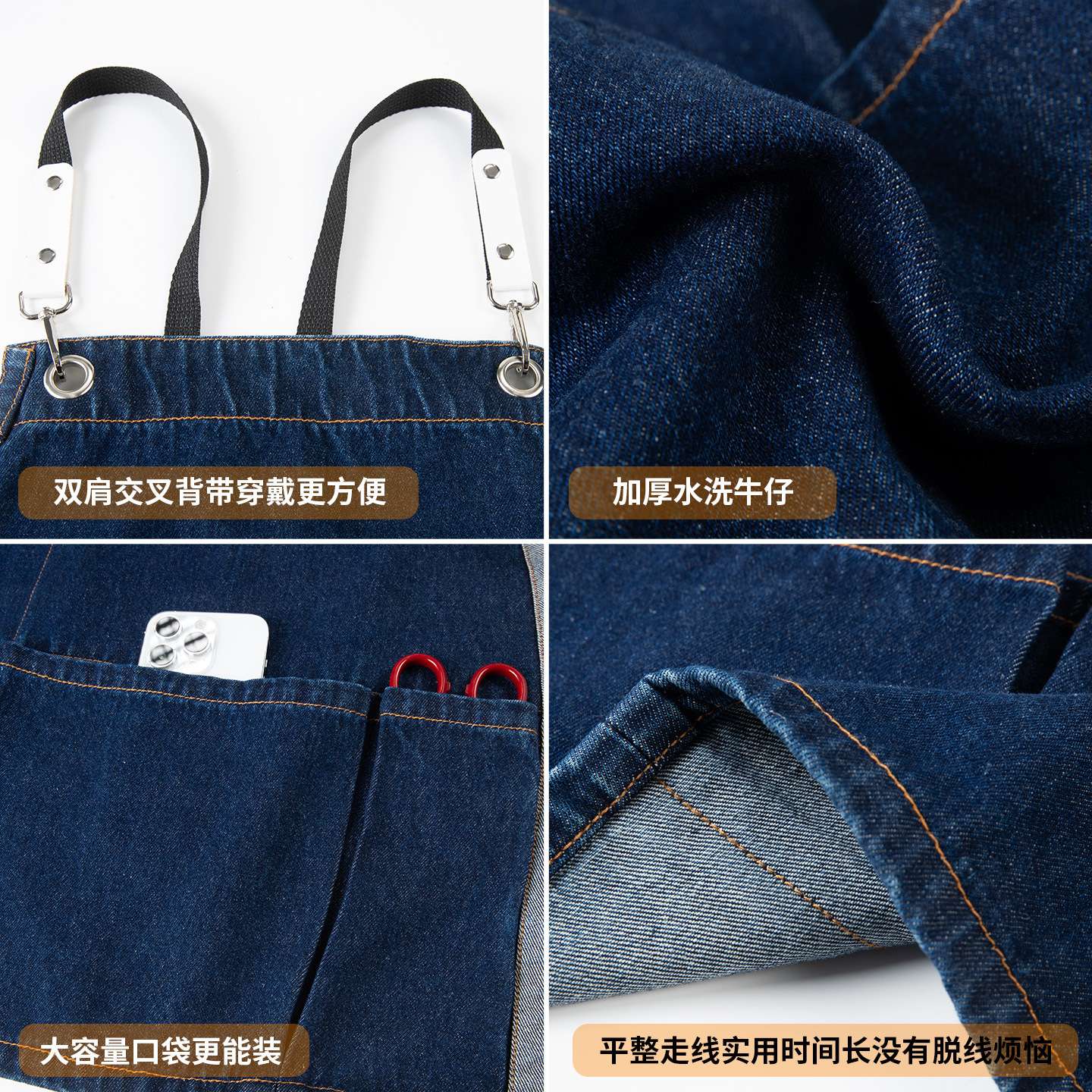 跨境新款牛仔布围裙可调节肩带手作园艺咖啡师工作服厨房家用围裙