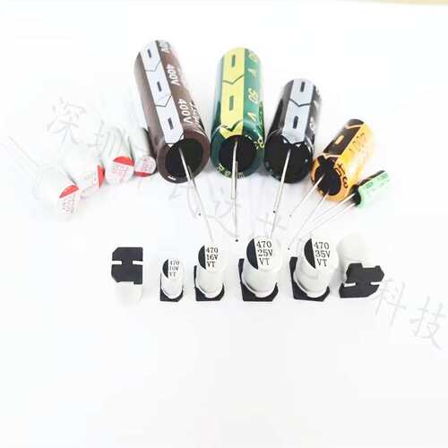 源头直拍现货 100V4.7UF 5X5.4MM 6.3X5.4 SMD贴片铝电解电容器