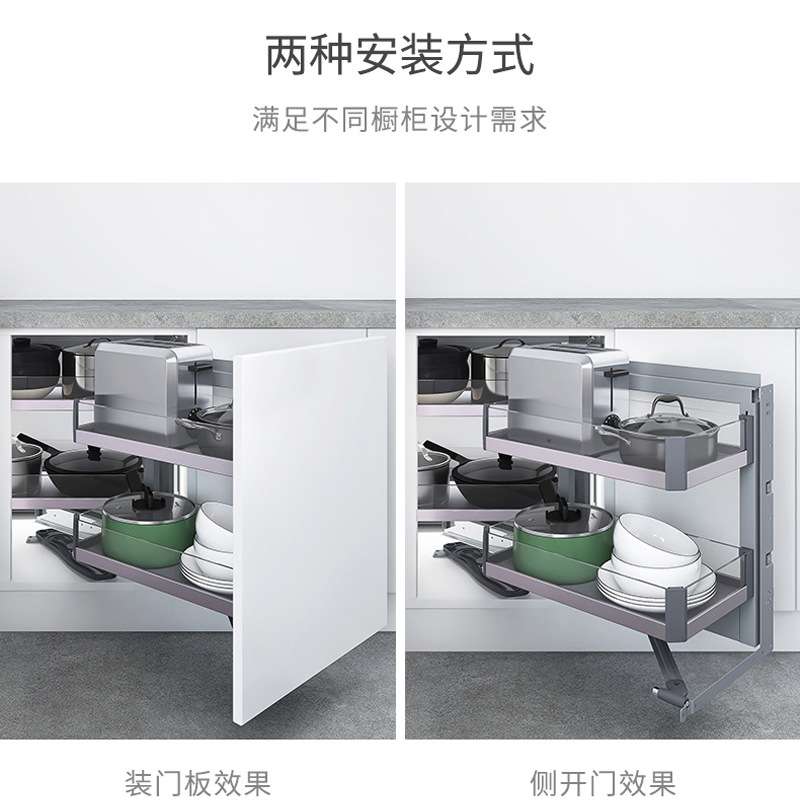 家居厨房橱柜旋转全拉出转角小怪物拐角飞碟拉篮收纳碗碟锅具篮置