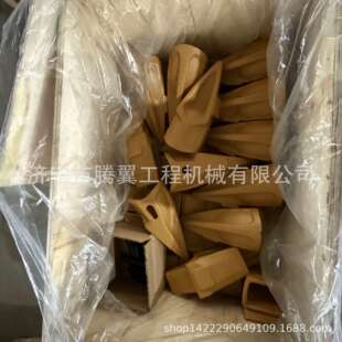 重型K50RPX斗齿 775-HL-300HR 济宁腾翼机械