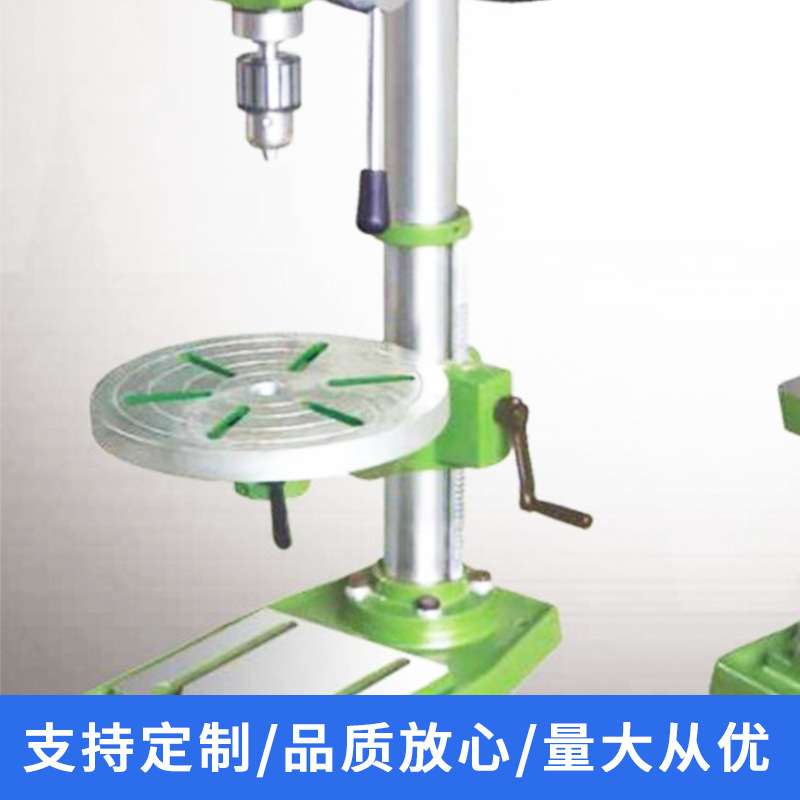 西菱钻攻两用机床一体机工业台钻床多功能钻孔攻丝钻床立式钻床