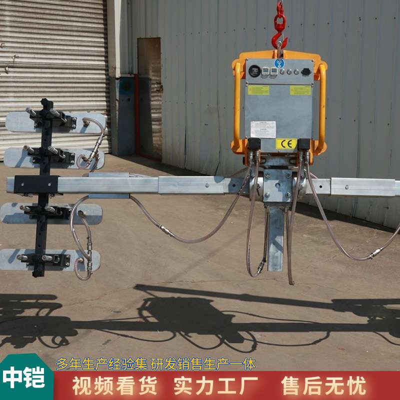 不锈钢铝板吸盘瓦楞板 瓦楞板真空吸吊机 玻璃幕墙安装吸盘吊具
