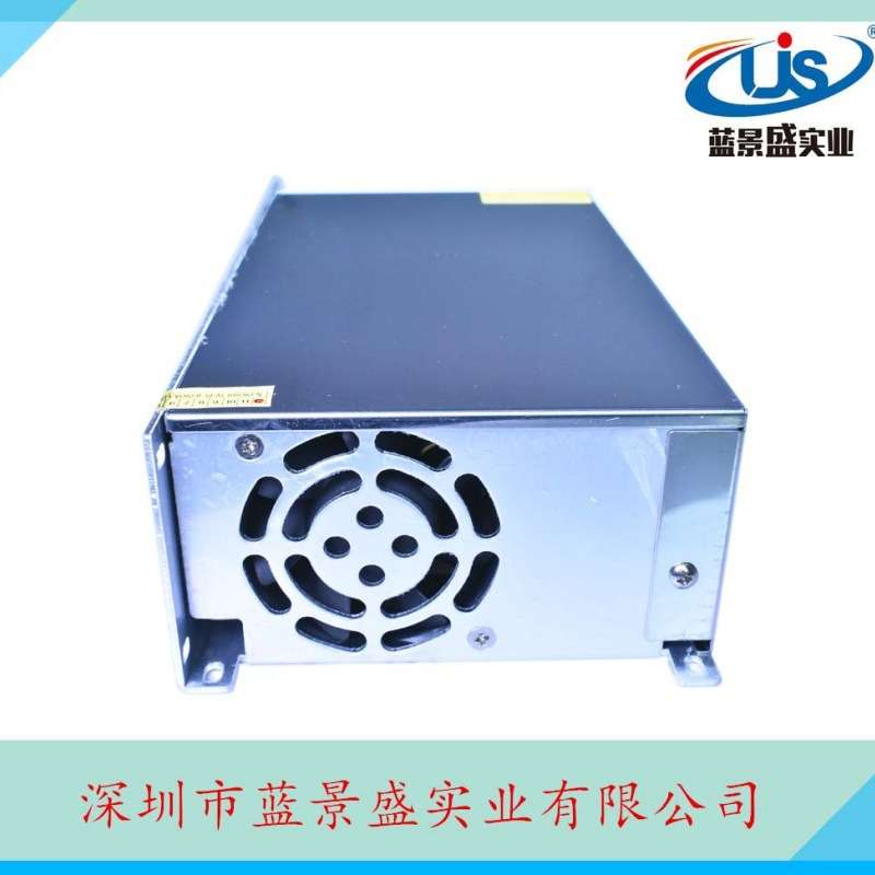 12V100A开关电源 12V1200W电源变压器12V13V14V14.6V工业电机电源