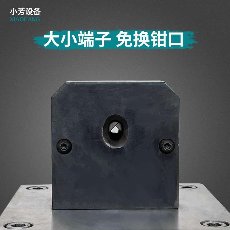 小型管型端子机针型端子压接机散粒压线钳绝缘四边形免换模铆压机