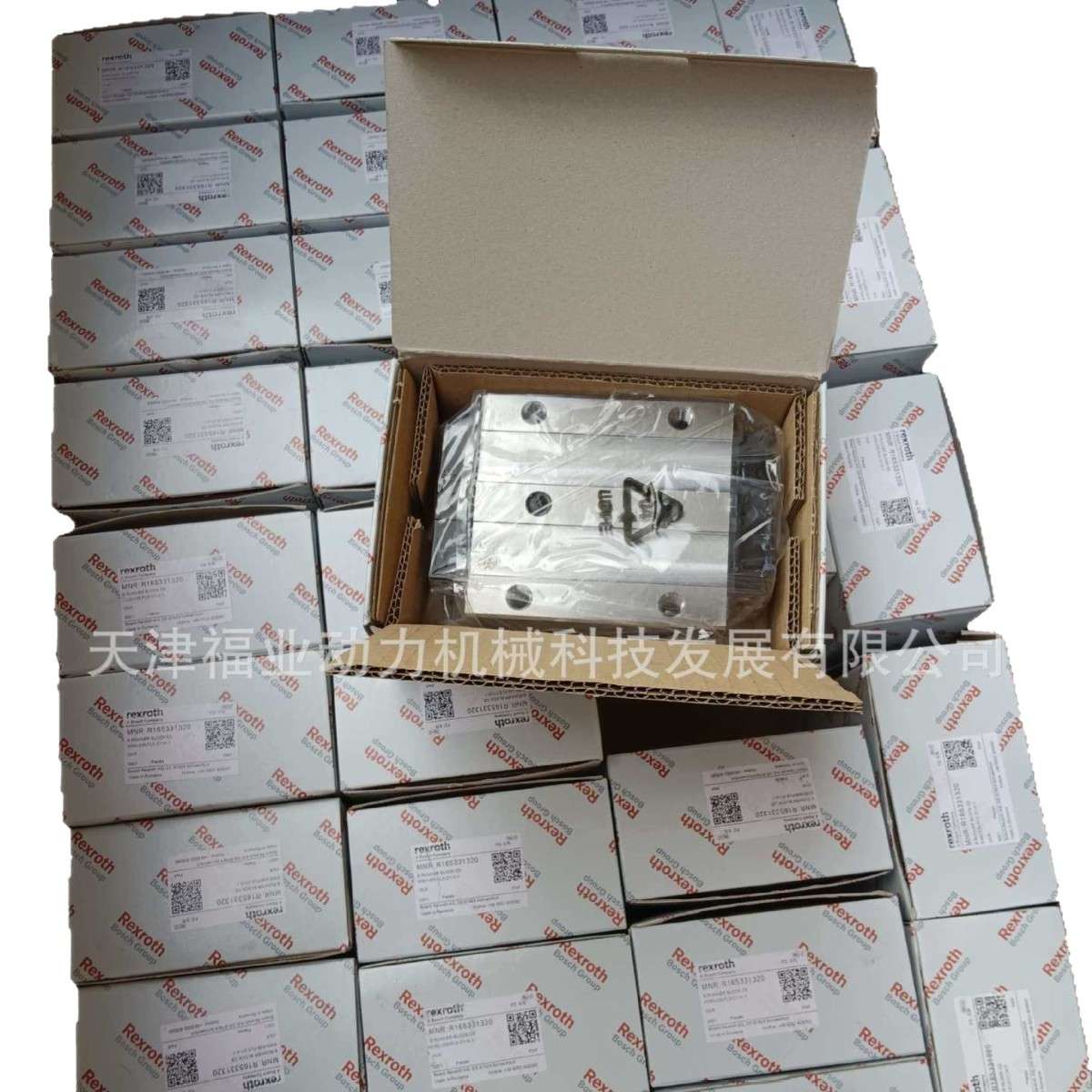 数控车床滚珠丝杆螺母R151224012,R1513 240 12天津福业优惠