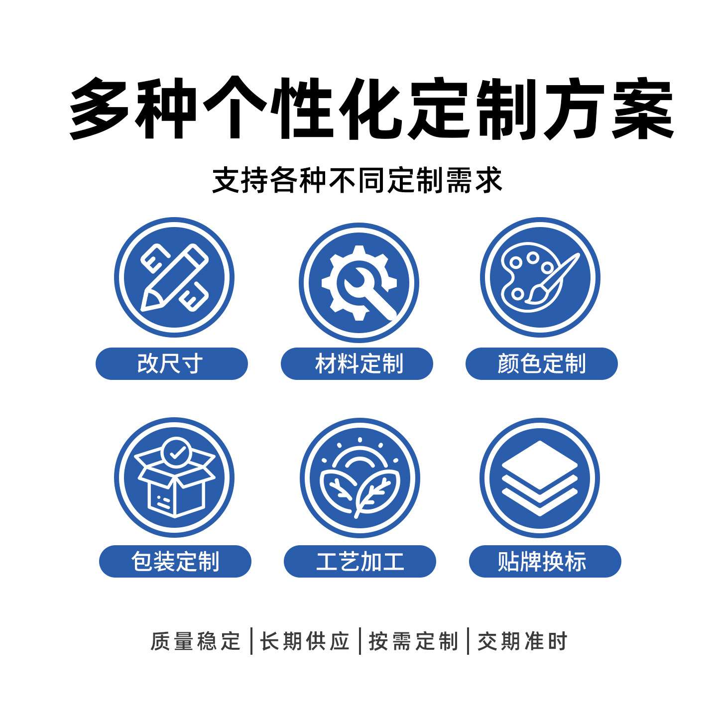 酷豆丁简约金属婴儿床全家桶便携式拼接蚊帐多功能摇篮宝宝床