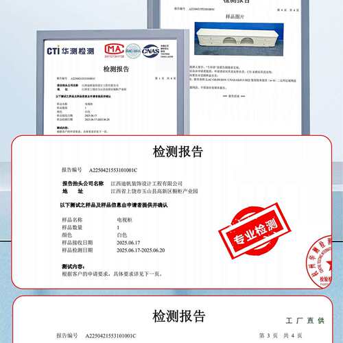 法式落地电视柜复古黑色实木客厅家用茶几组合2025新款烤漆TV矮柜