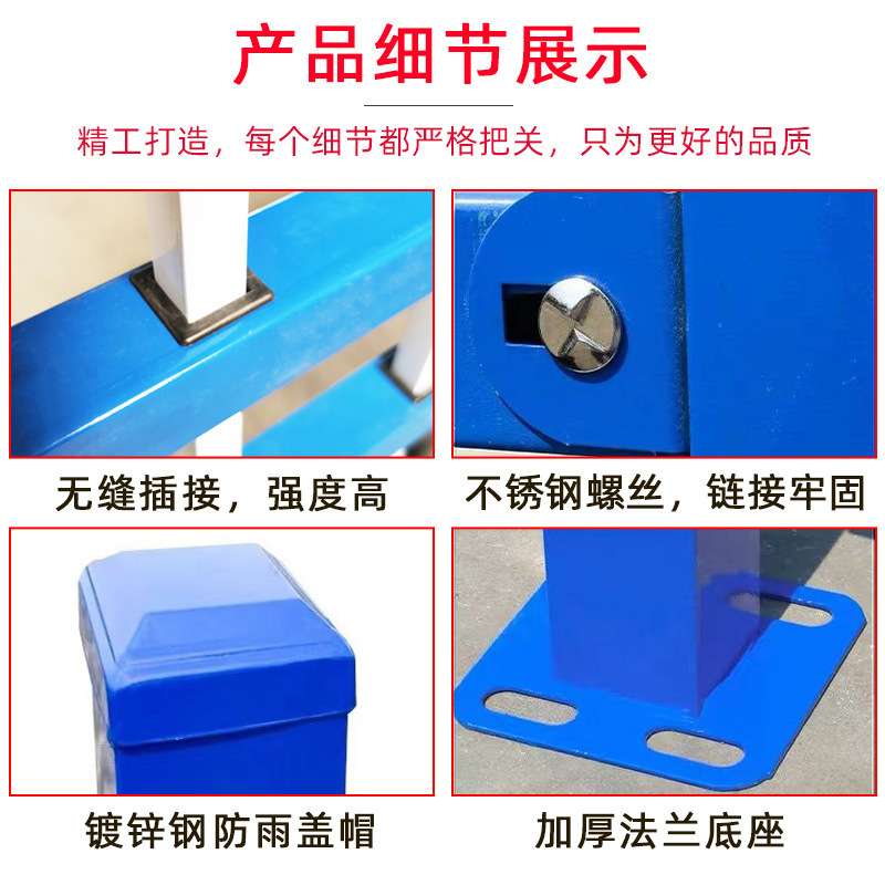锌钢护栏别墅庭院小区围墙护栏厂区学校防护栏杆铁艺围栏栅栏户外