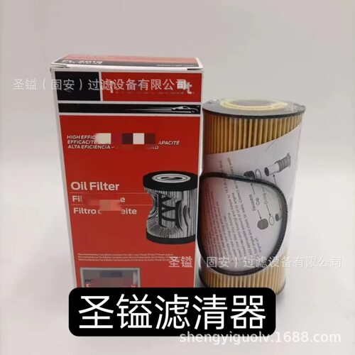 工程机械设备配件汽车柴油滤清器68436631AA