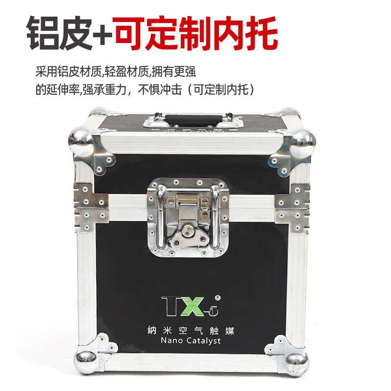 航空箱定 做 仪器箱工具箱拉杆箱合金箱 服装箱展会箱航空运输箱