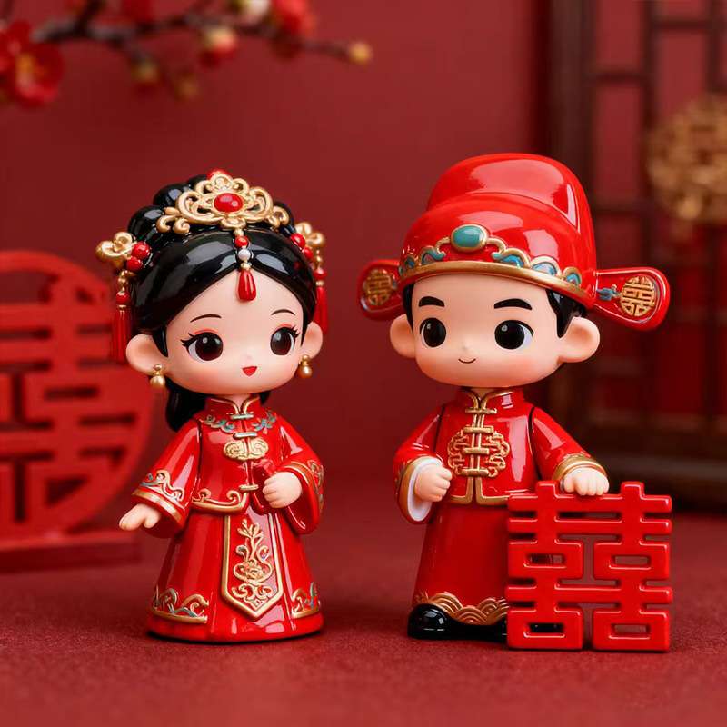 中式结婚摆件婚庆装饰品婚礼用品新娘新郎工艺品情侣结婚树脂摆件