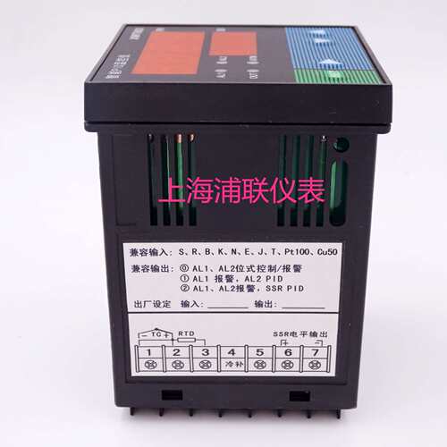 上海威尔太XMT-803智能温控仪表上下限报警PID控制调节仪 SSRX20