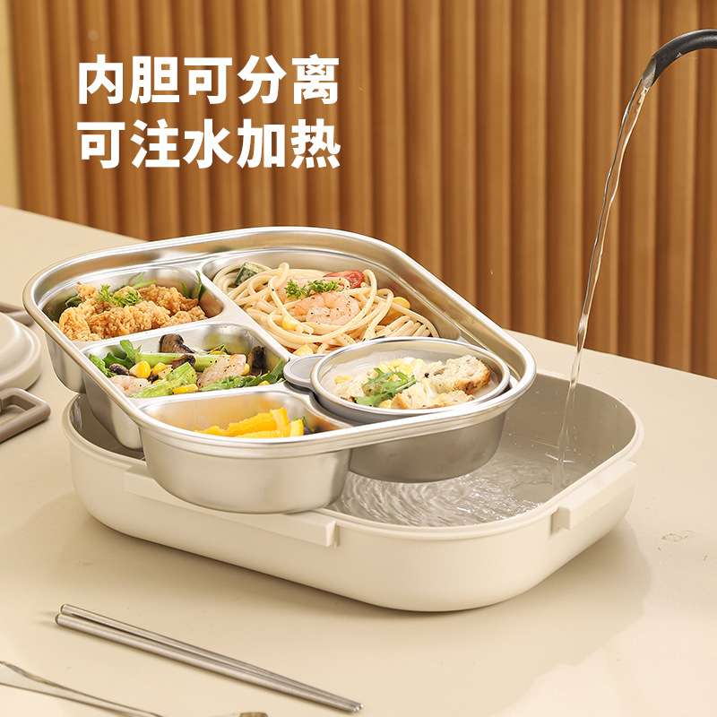 食品级304不锈钢方型饭盒保温便当餐盒学生食堂打饭盒大容量密封