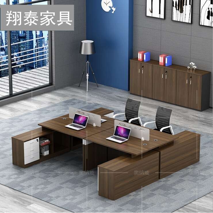 职员四人位办公桌简约现代公司办工作桌屏风双人电脑办工桌椅组合