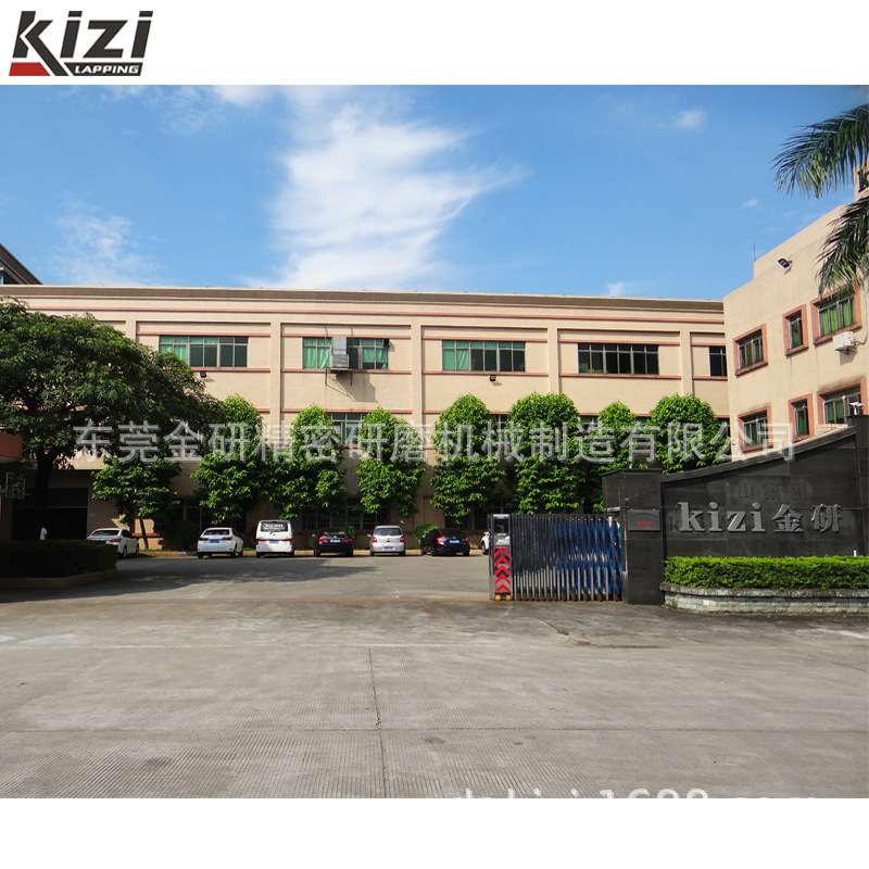 液压泵齿轮泵高精密平面研磨抛光机KD24QX平面加工磨床