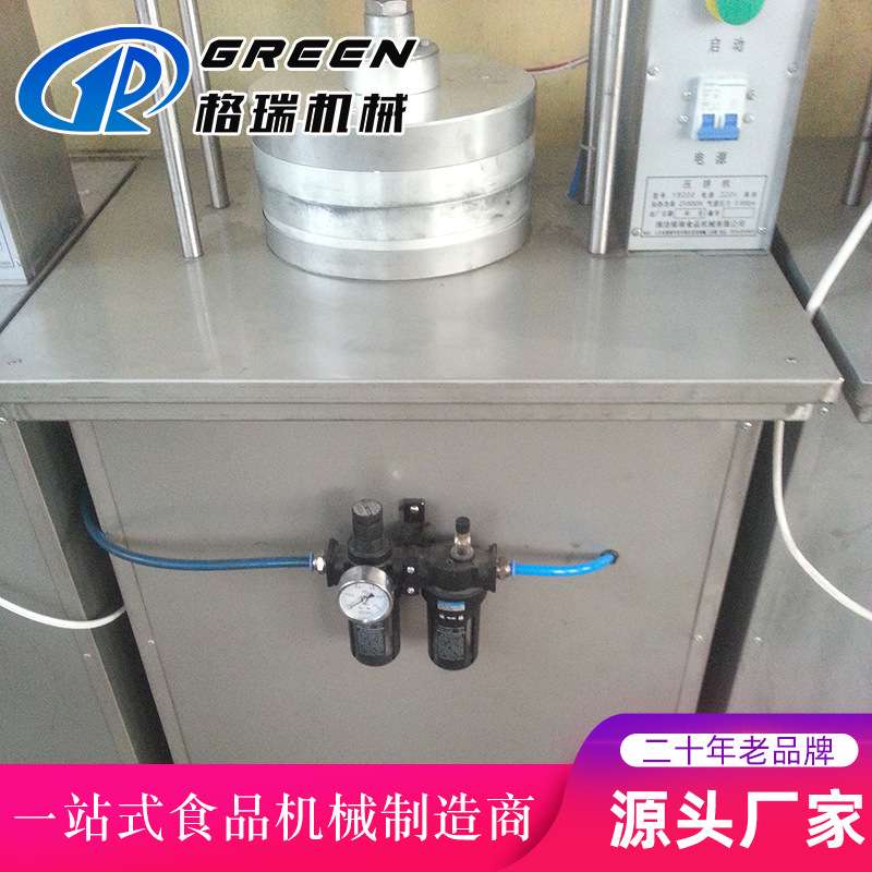 商用电加热大型烤鸭饼机 一次成型烙饼机 全自动蛋糕千层饼机
