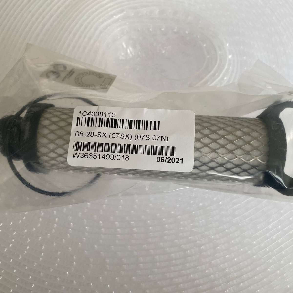 进口货源德国beko冷冻干燥器滤芯 3eco 04FX 4038104