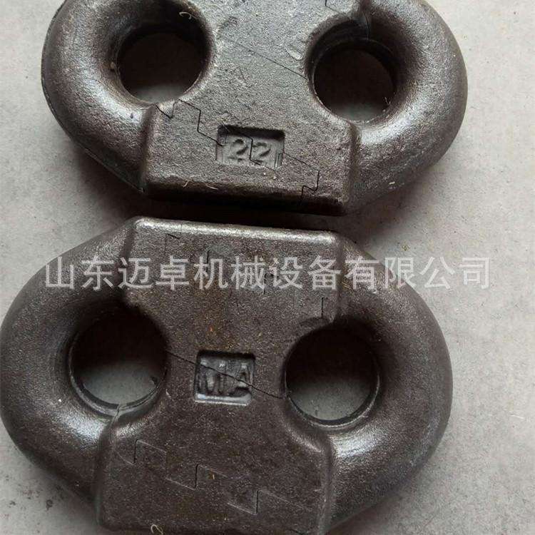 矿用锯齿环 刮板机配件弧齿环 双孔梯齿环刮板机弧齿环34*126