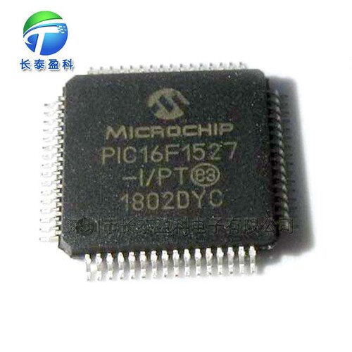 PIC18F4620T-I/PT QFP44 单片机 微控制器 PIC18F4620T