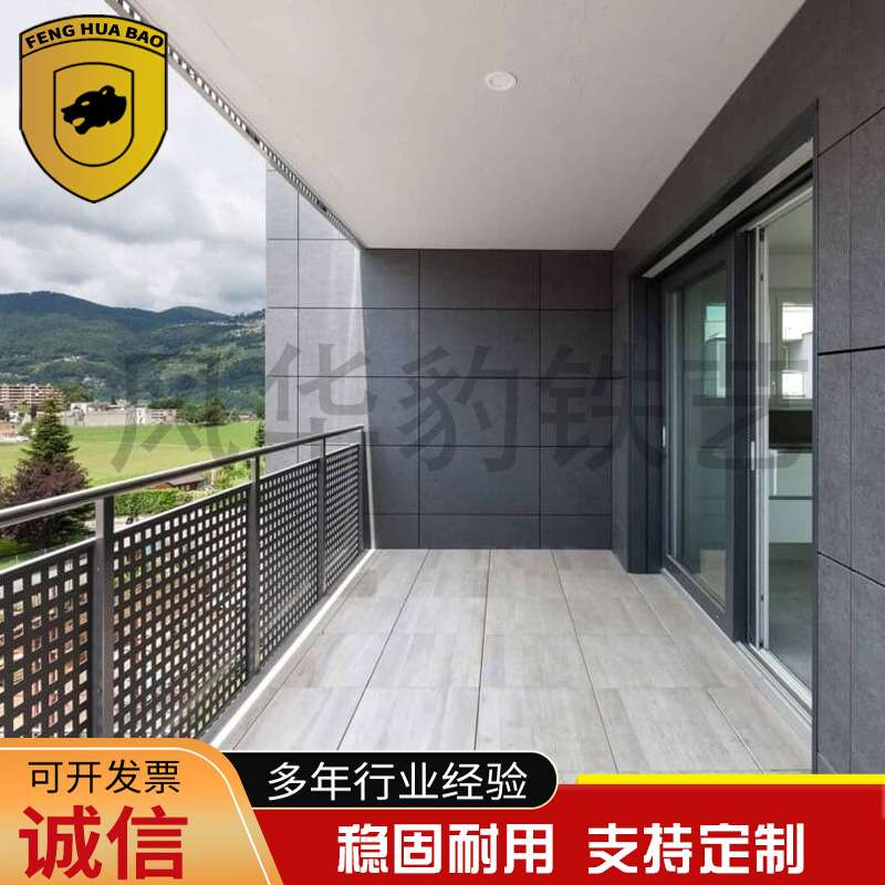 中式小户型铁艺落地屏风轻奢餐厅不锈钢隔段入户玄关花格简约金属
