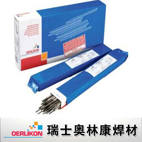 瑞士奥林康SAFER NF 54低温钢焊条E7028-G低温钢焊条  量大优惠