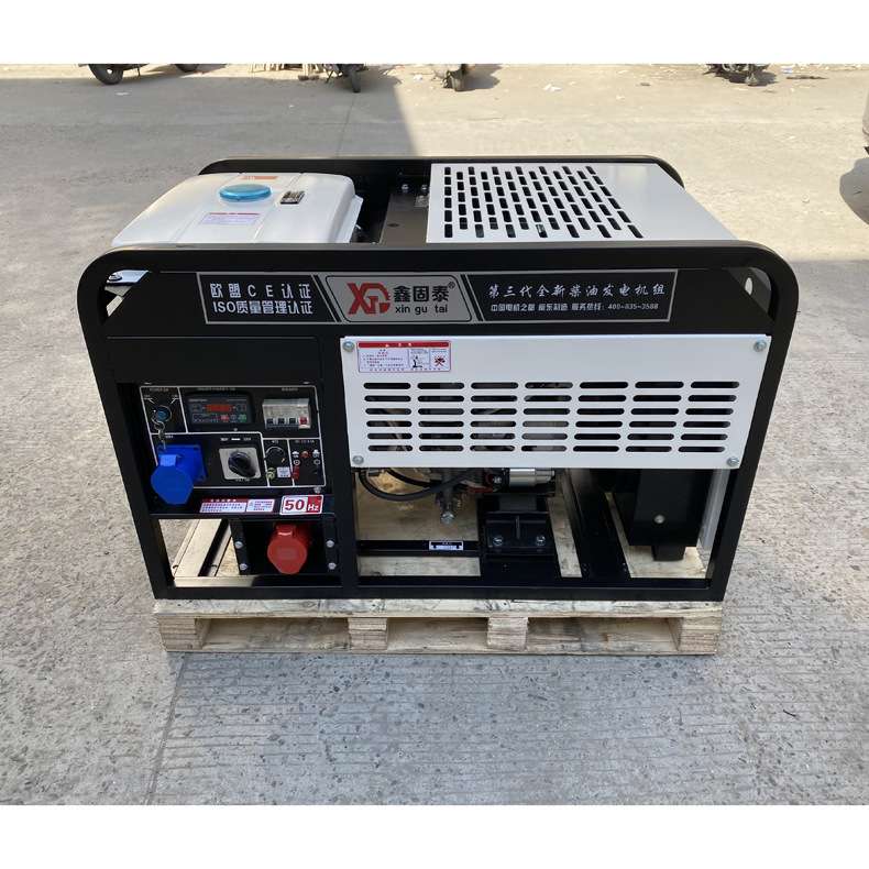 小型3-15kw单缸/双缸柴油发电机10KW 6千瓦 8000W/3000瓦家用220v