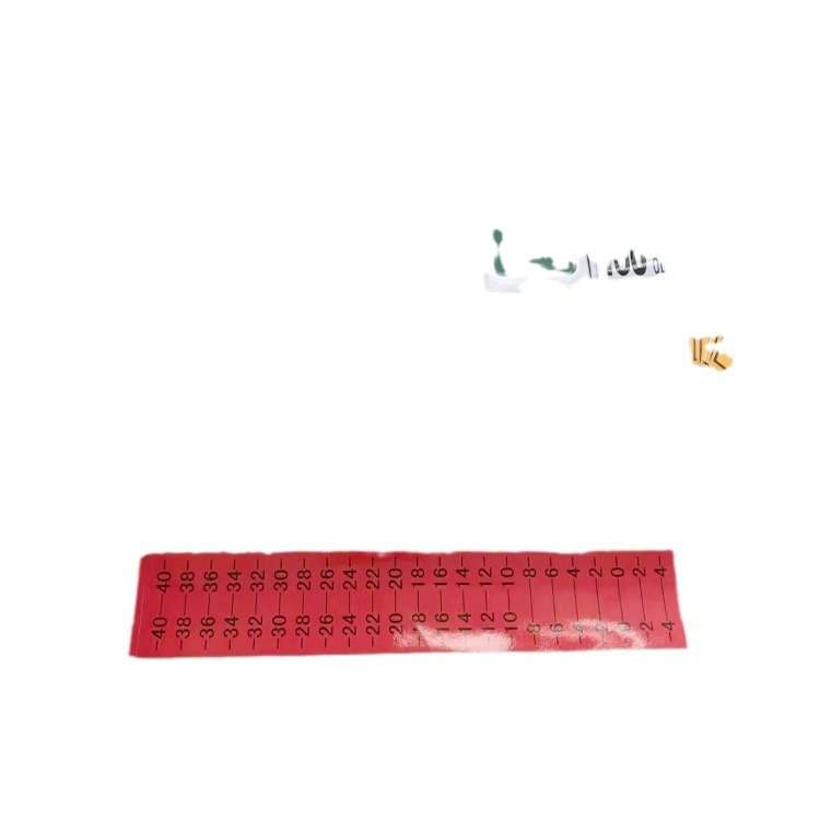 福格勒1800-2摊铺机车贴 尺标贴 铭牌 全车贴纸 配件