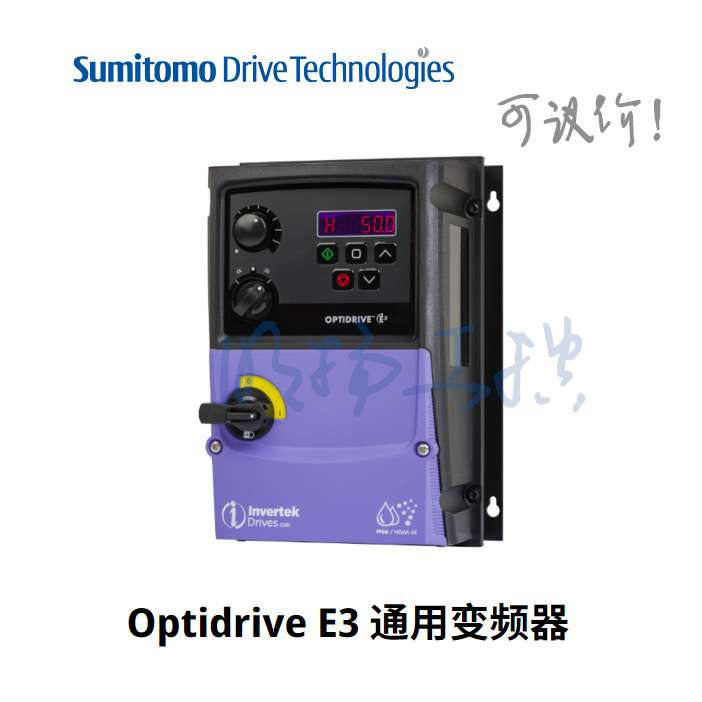 Nissei日精机H2L-28R-30-040;400w;比:30 ;28mm;右侧