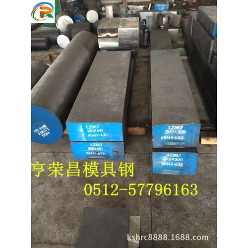 KAP88是什么材料【KAP88多少一公斤】
