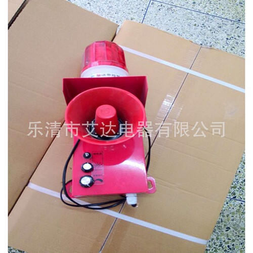 双向拉绳开关 KLT2-1 HFKLT1-1 KGI016A JLK2-1 RNS-1 HFKLT2-S1