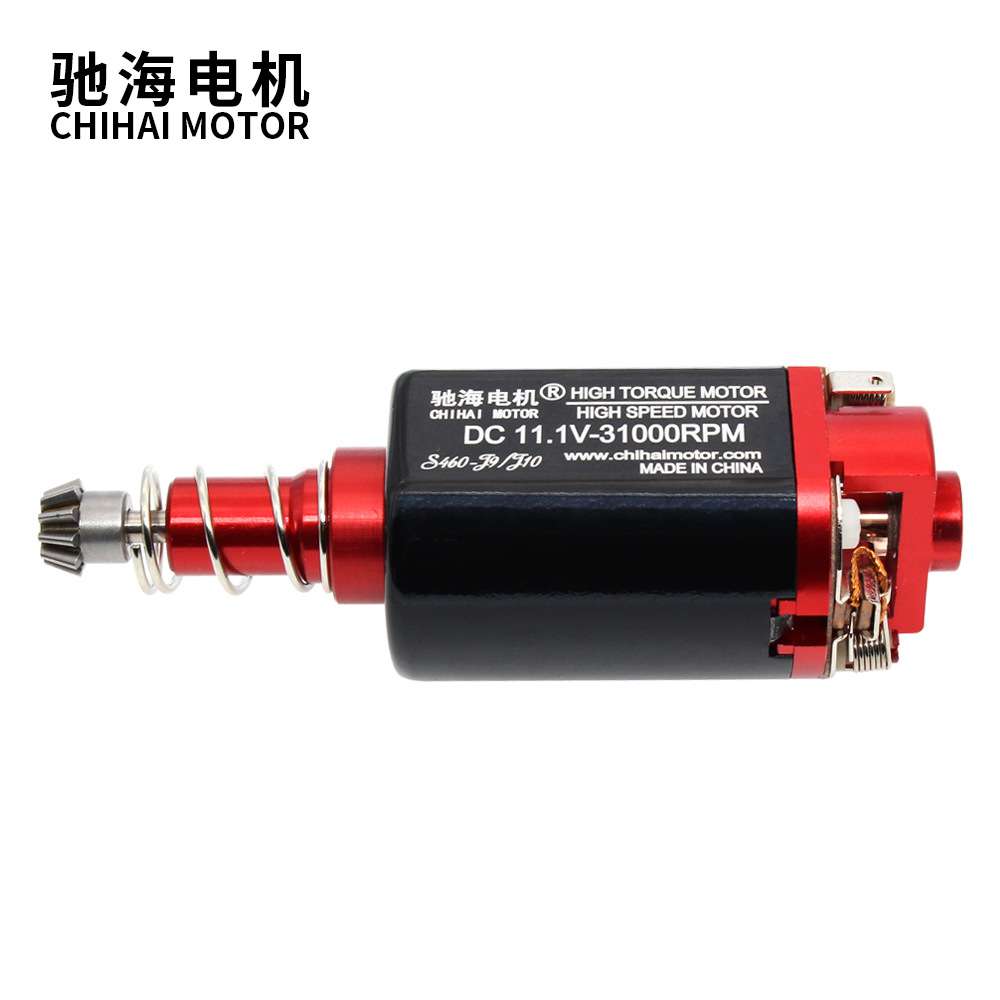 工厂直销锦明9代460 470M4A铝合金后盖电机j9高速D轴马达烧结钕铁